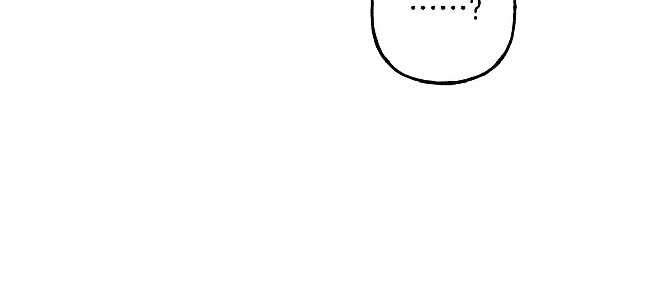 第29话管家的羞涩 第73页