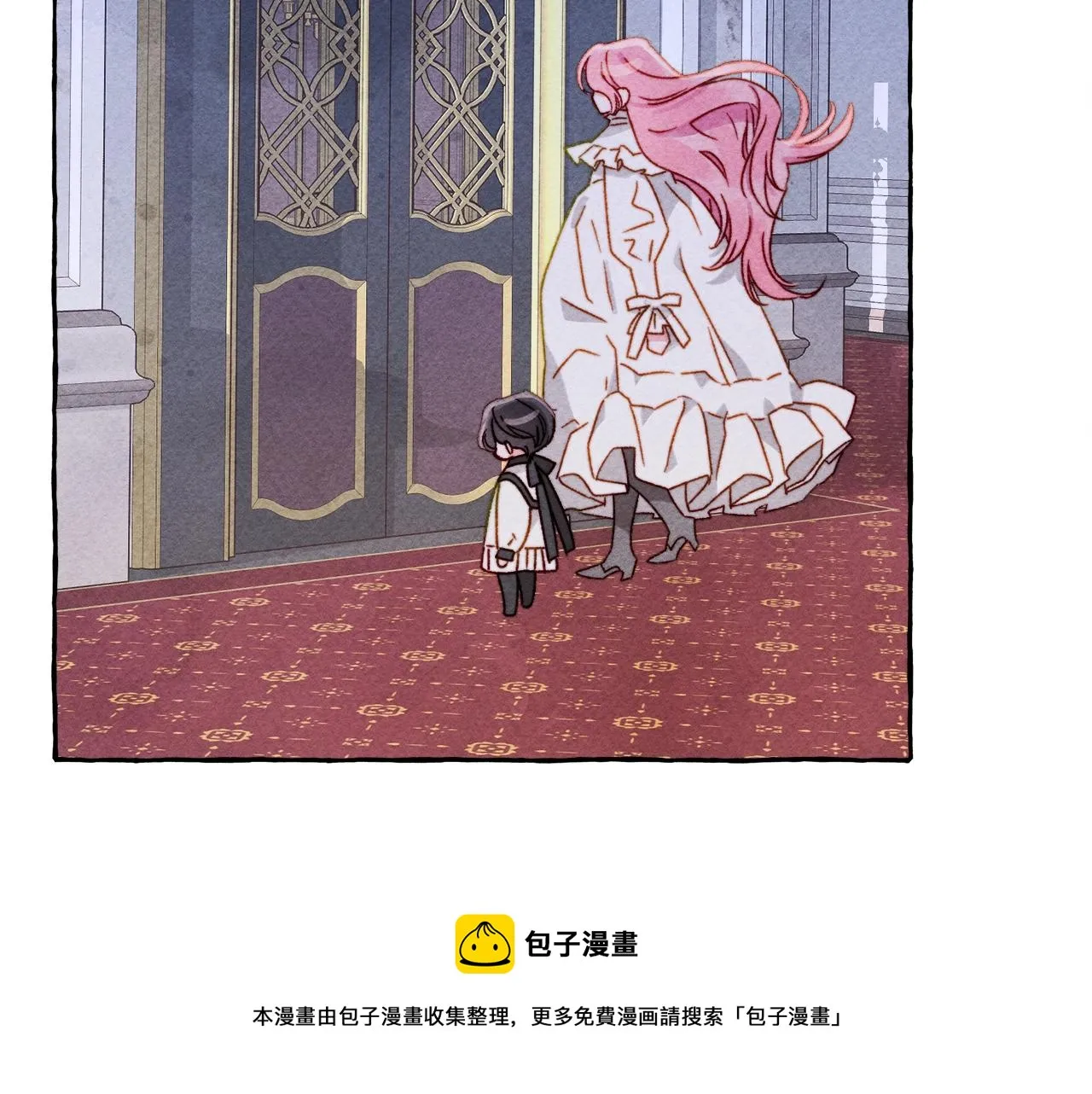 第28话状态好到爆炸 第51页
