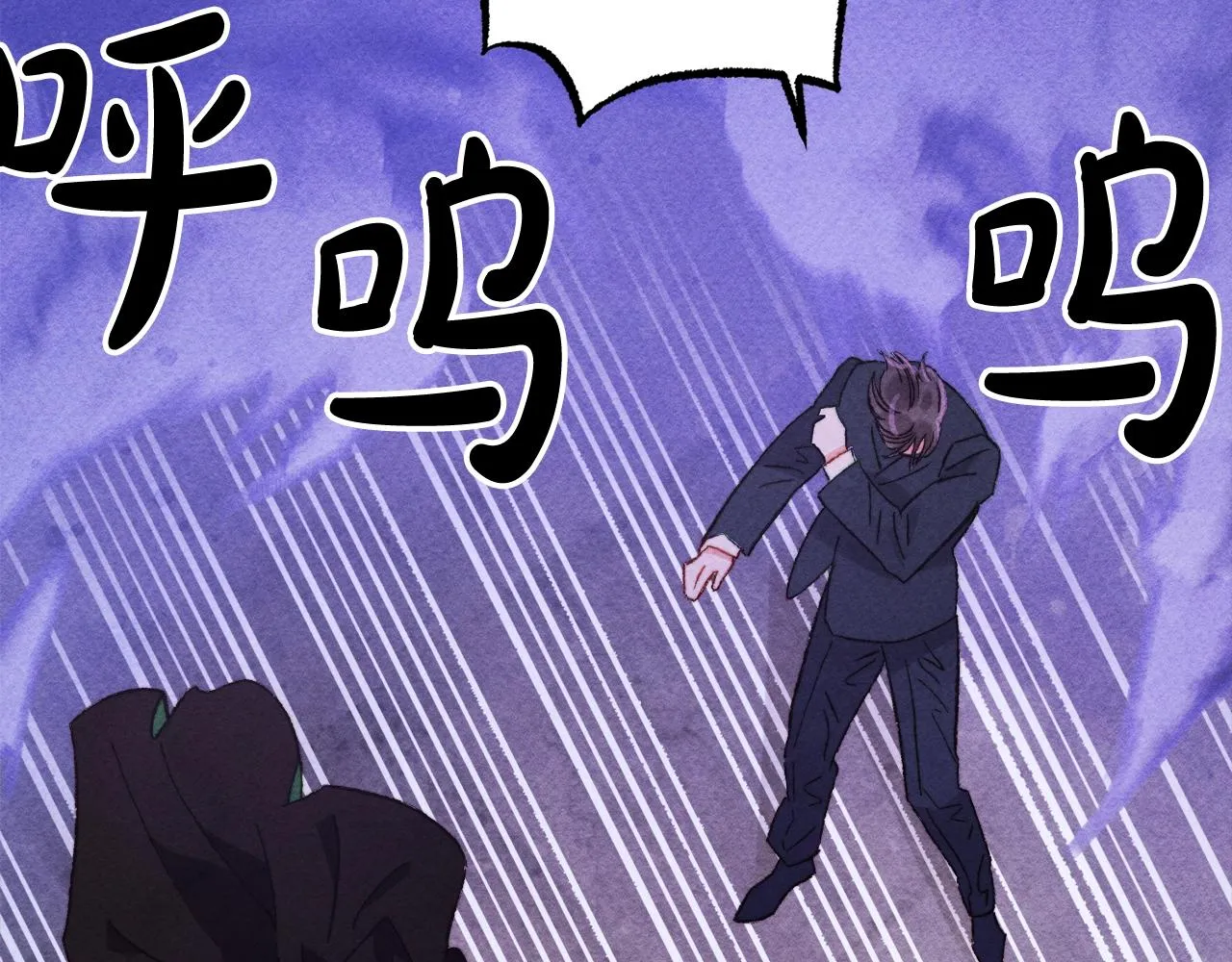 第28话状态好到爆炸 第102页