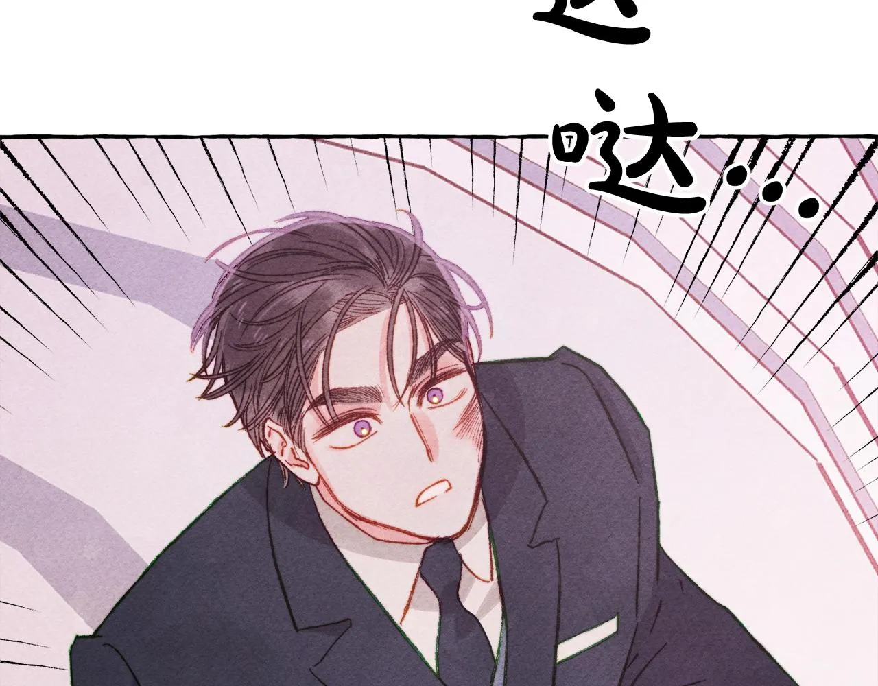第28话状态好到爆炸 第109页