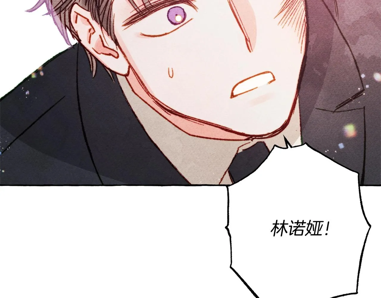 第28话状态好到爆炸 第112页