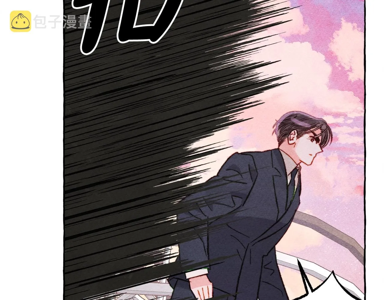 第28话状态好到爆炸 第119页