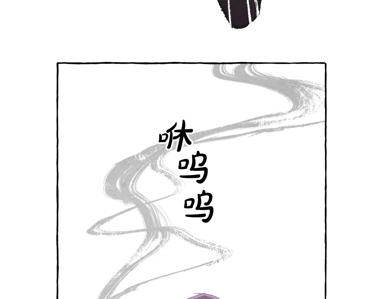 第28话状态好到爆炸 第126页