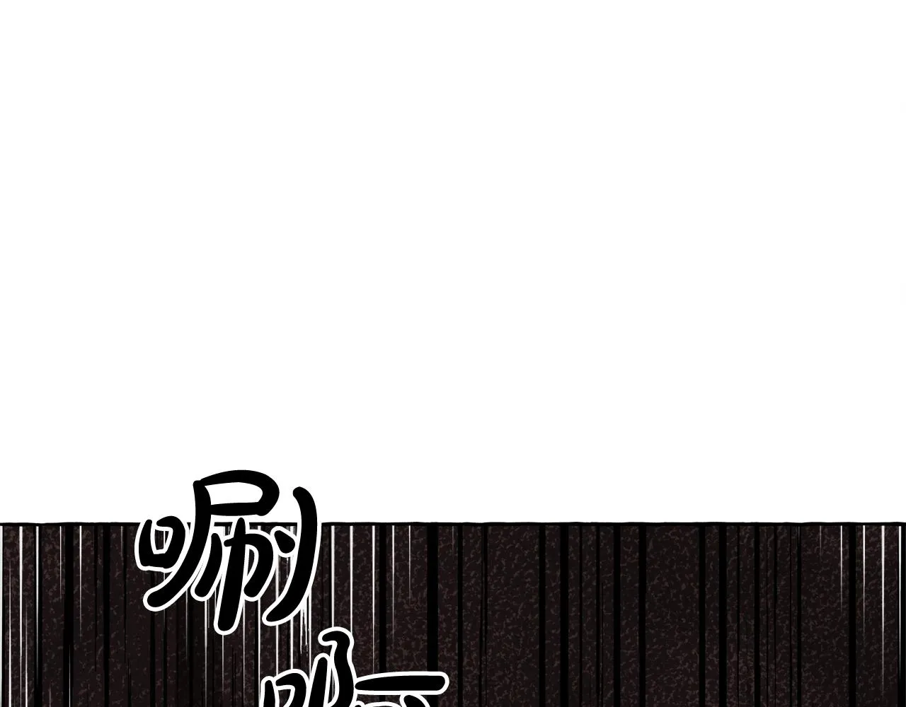 第28话状态好到爆炸 第135页