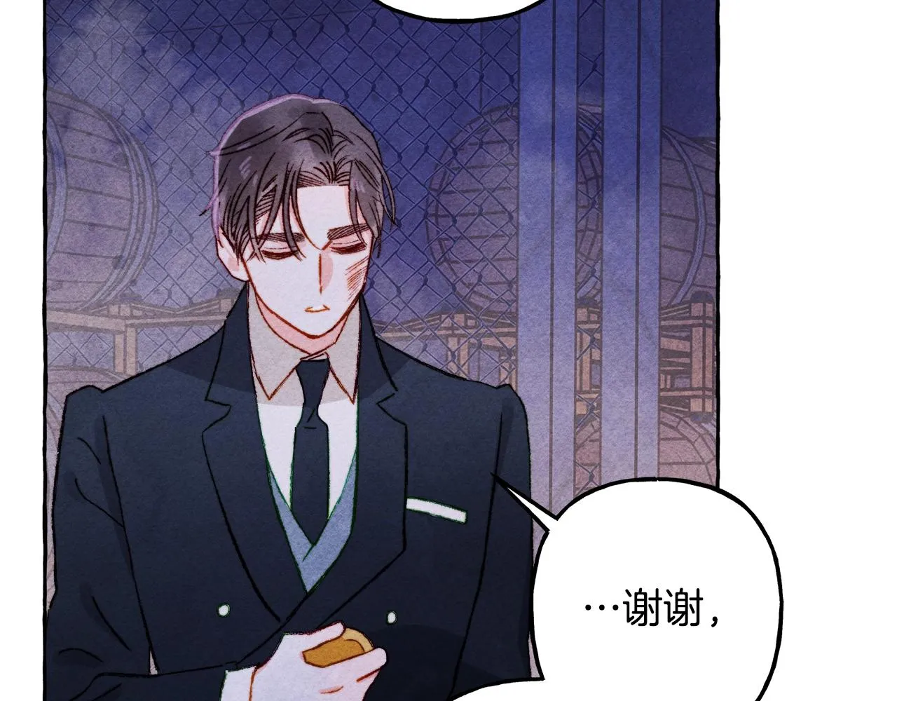 第26话是怎么伤的 第115页