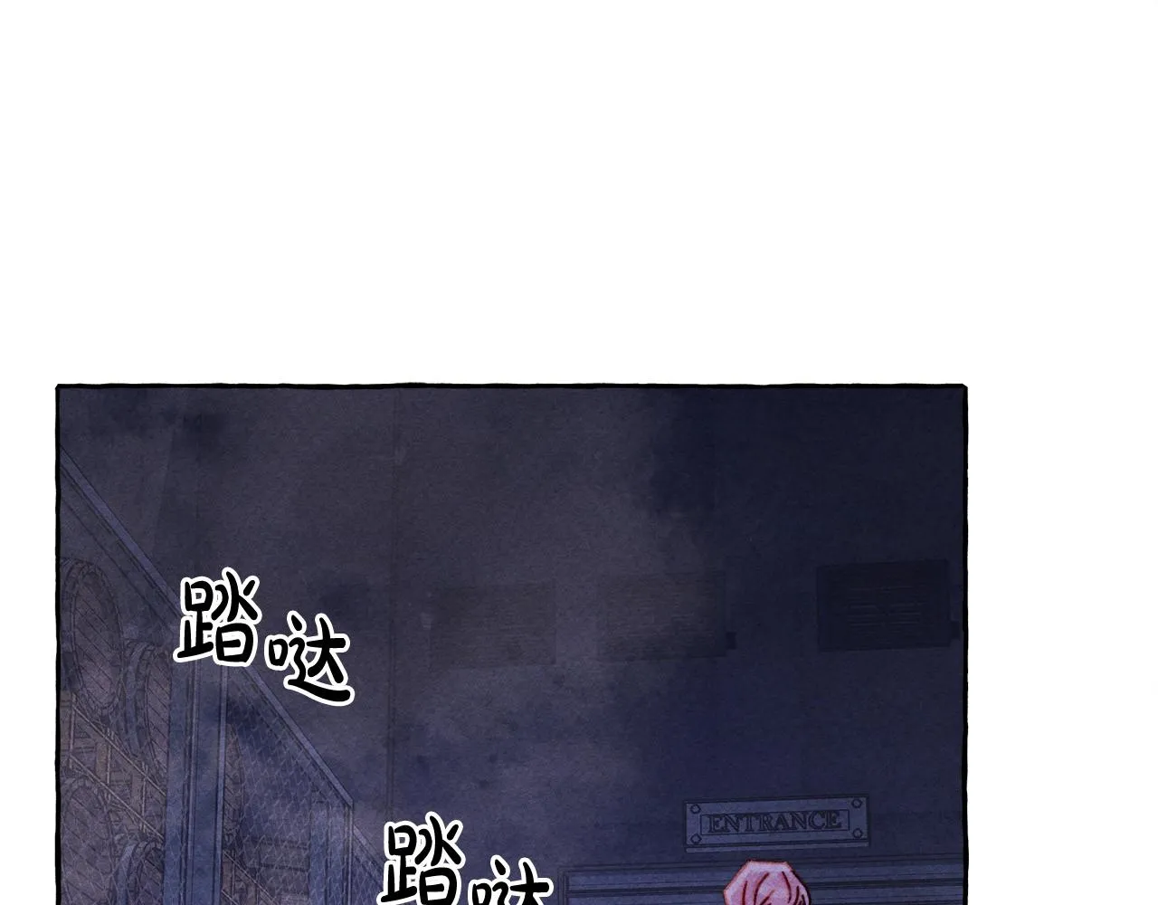第26话是怎么伤的 第126页