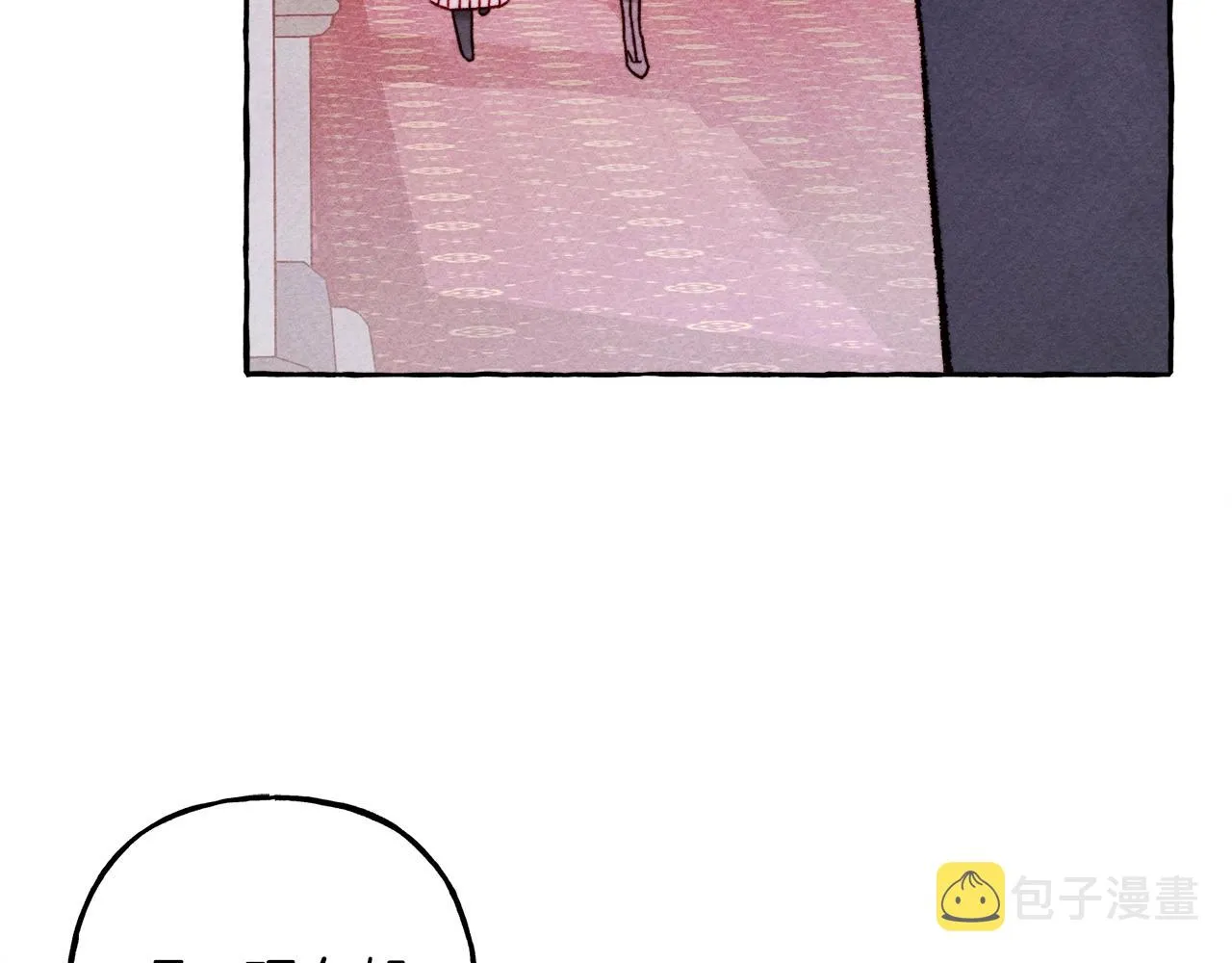 第27话浑身充满力量 第59页