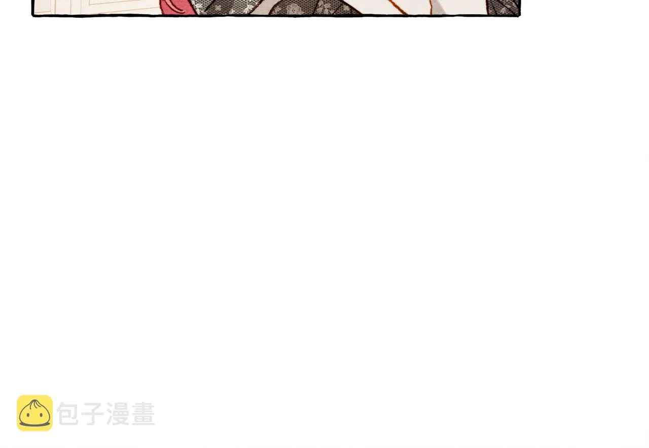 第27话浑身充满力量 第74页