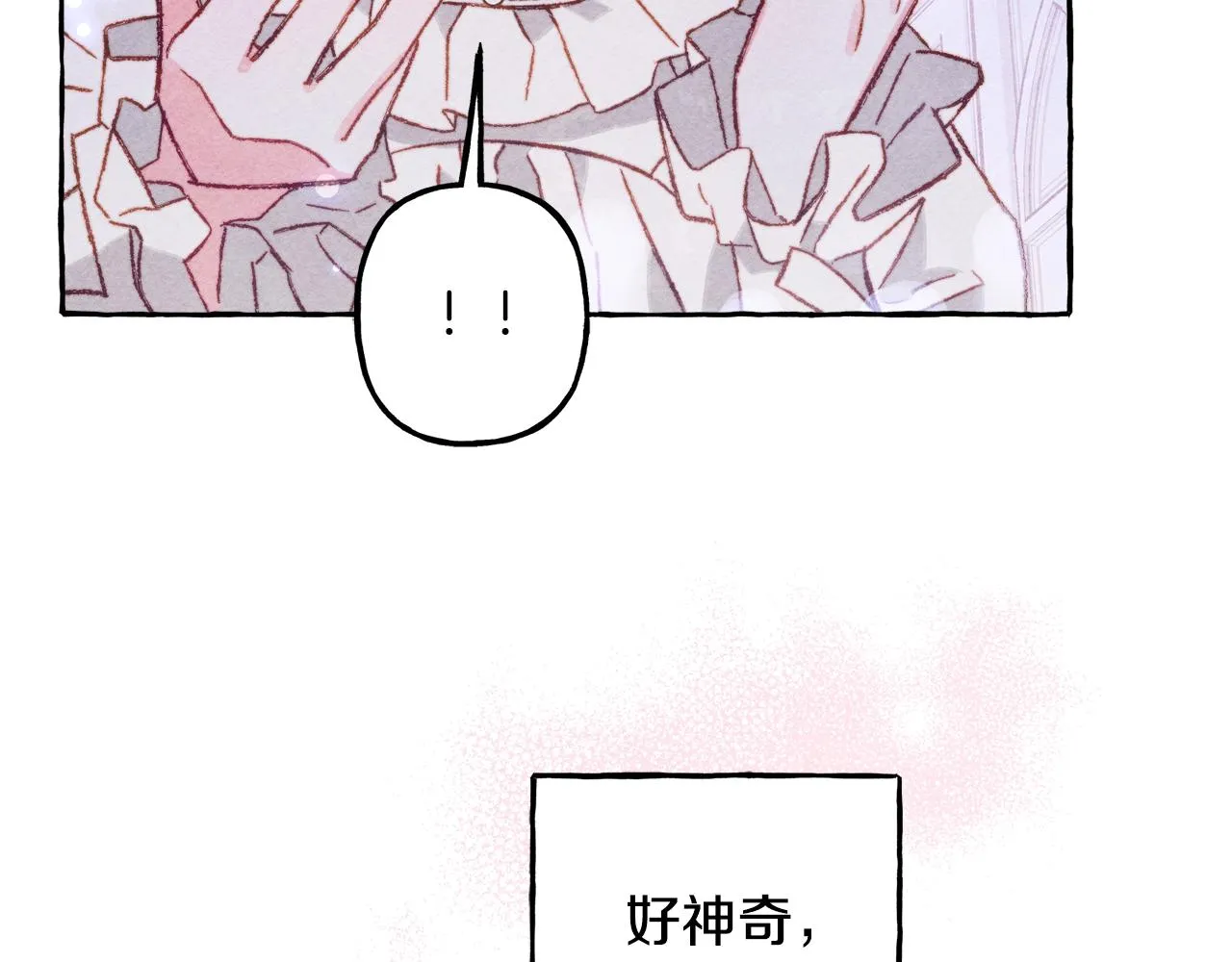 第27话浑身充满力量 第103页
