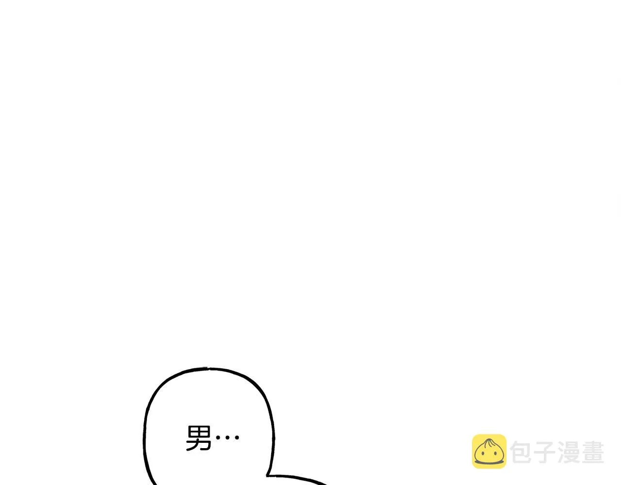第27话浑身充满力量 第108页