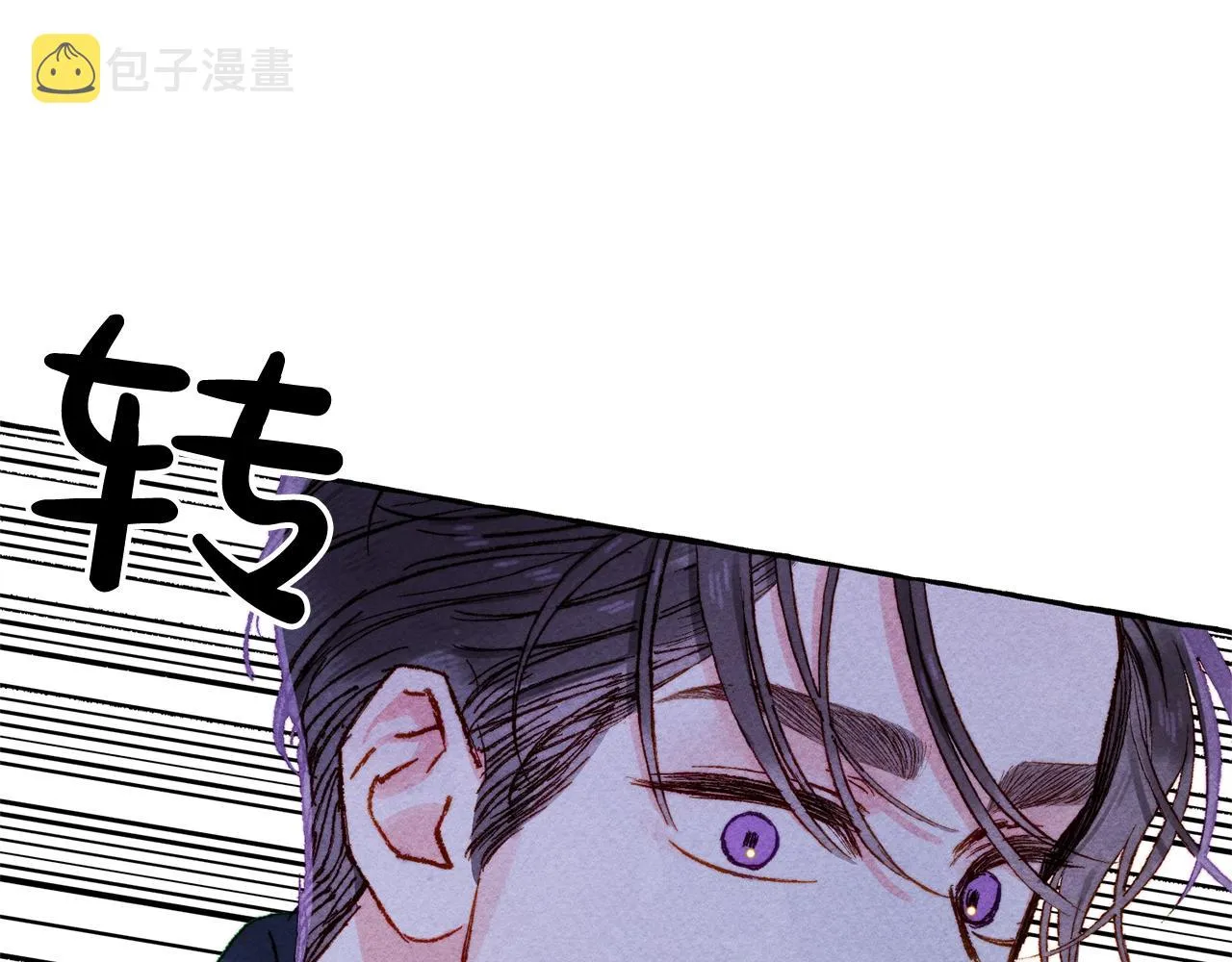 第27话浑身充满力量 第129页