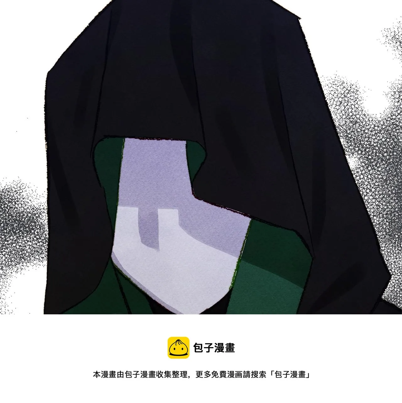 第27话浑身充满力量 第131页