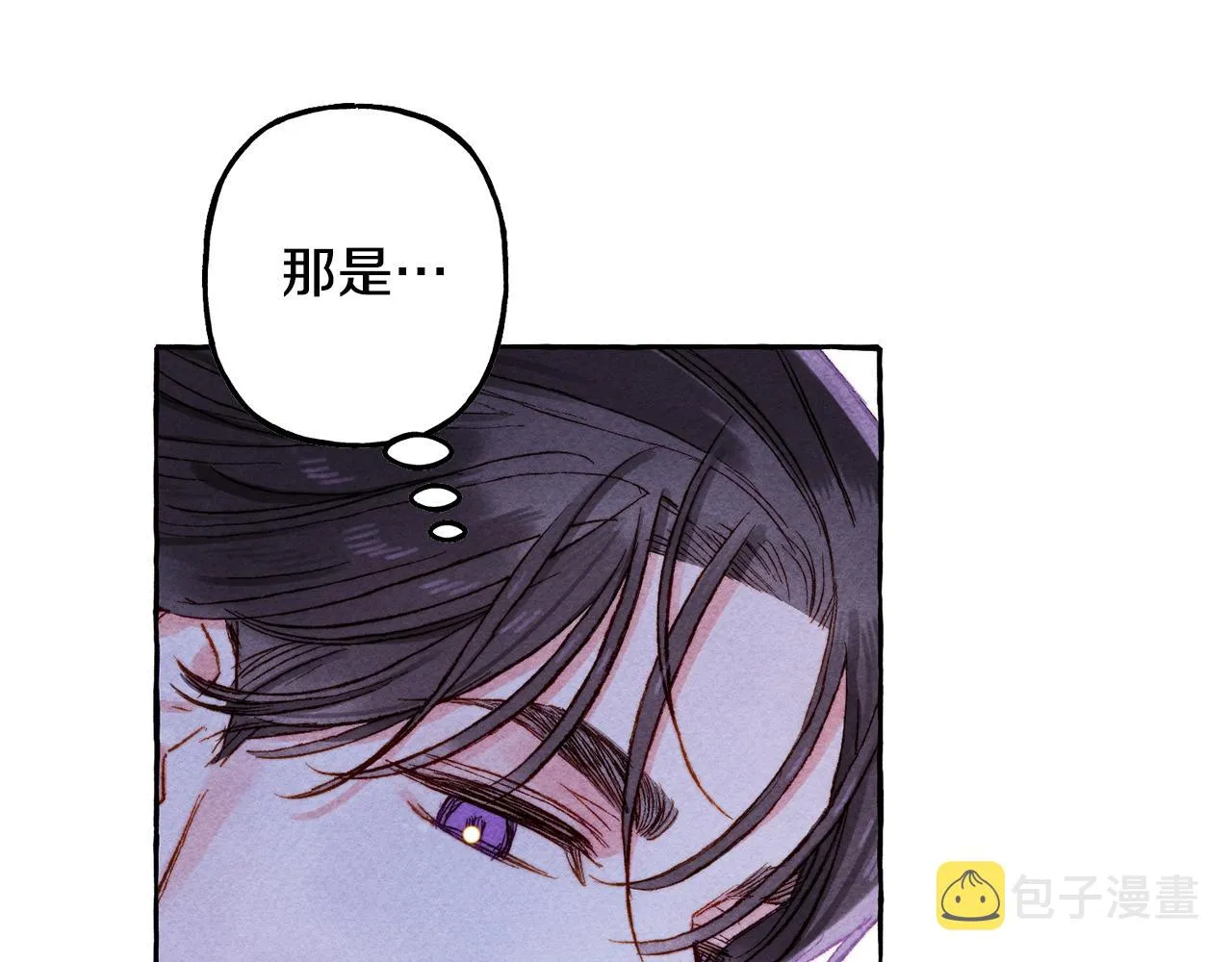 第27话浑身充满力量 第143页