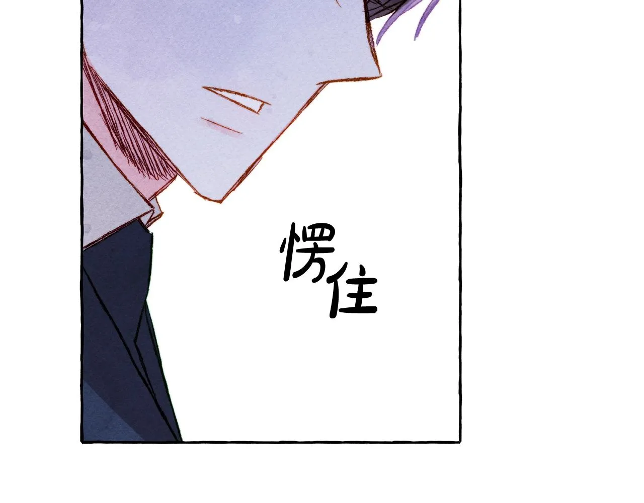 第27话浑身充满力量 第144页