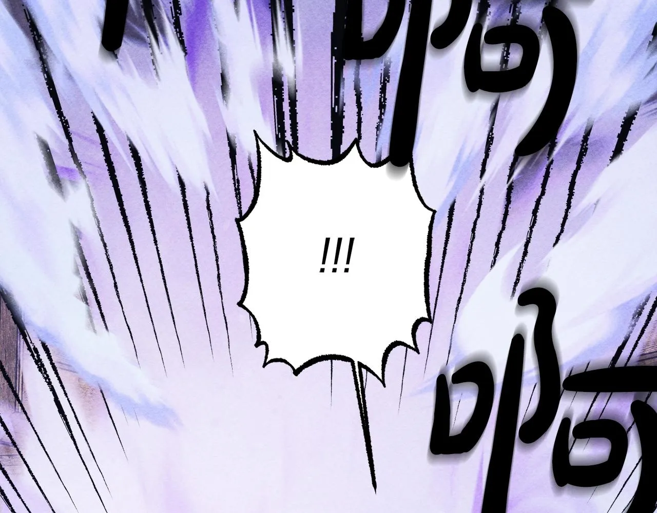 第27话浑身充满力量 第148页