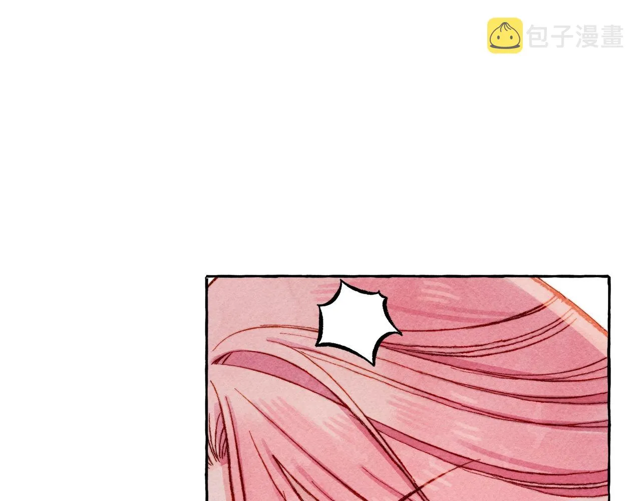 第25话船舱之下 第50页