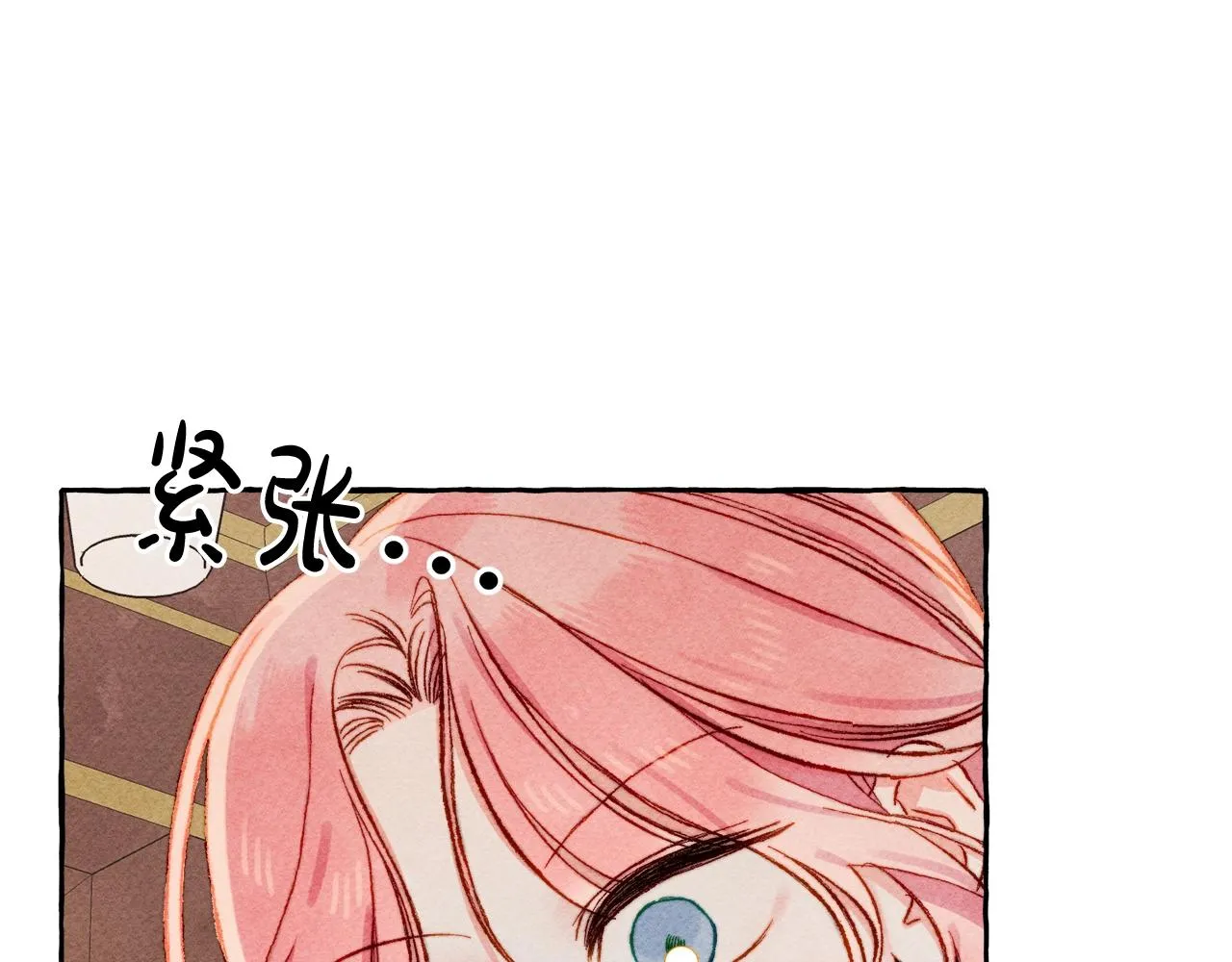 第25话船舱之下 第63页