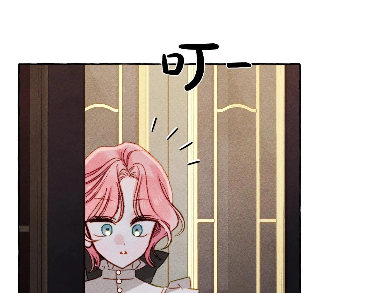 第25话船舱之下 第76页