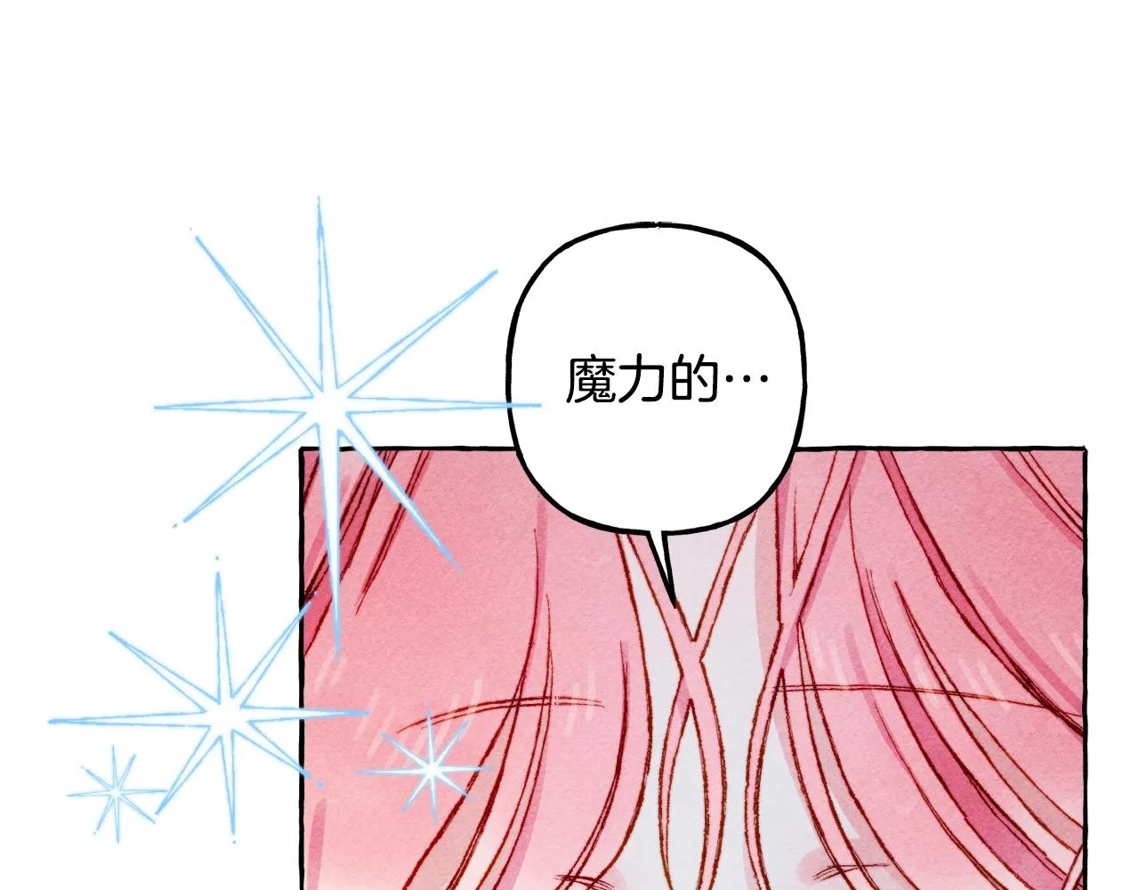 第25话船舱之下 第104页