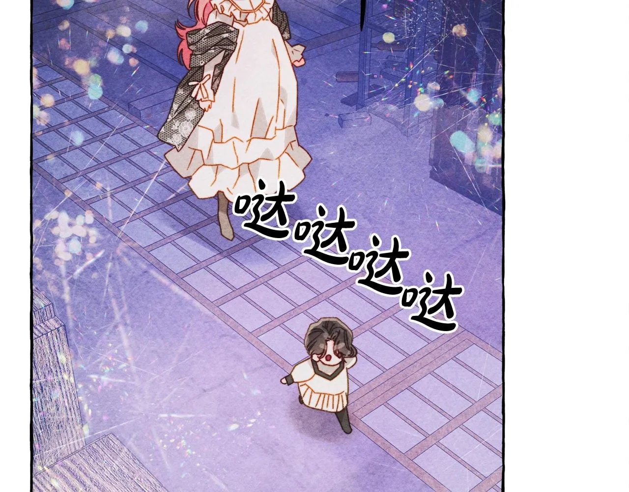 第25话船舱之下 第116页