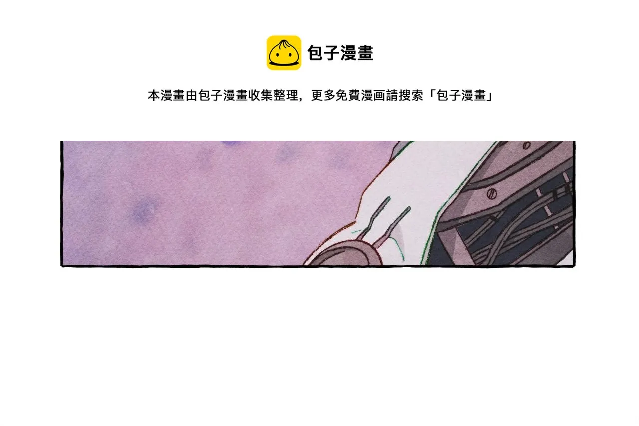 第25话船舱之下 第121页