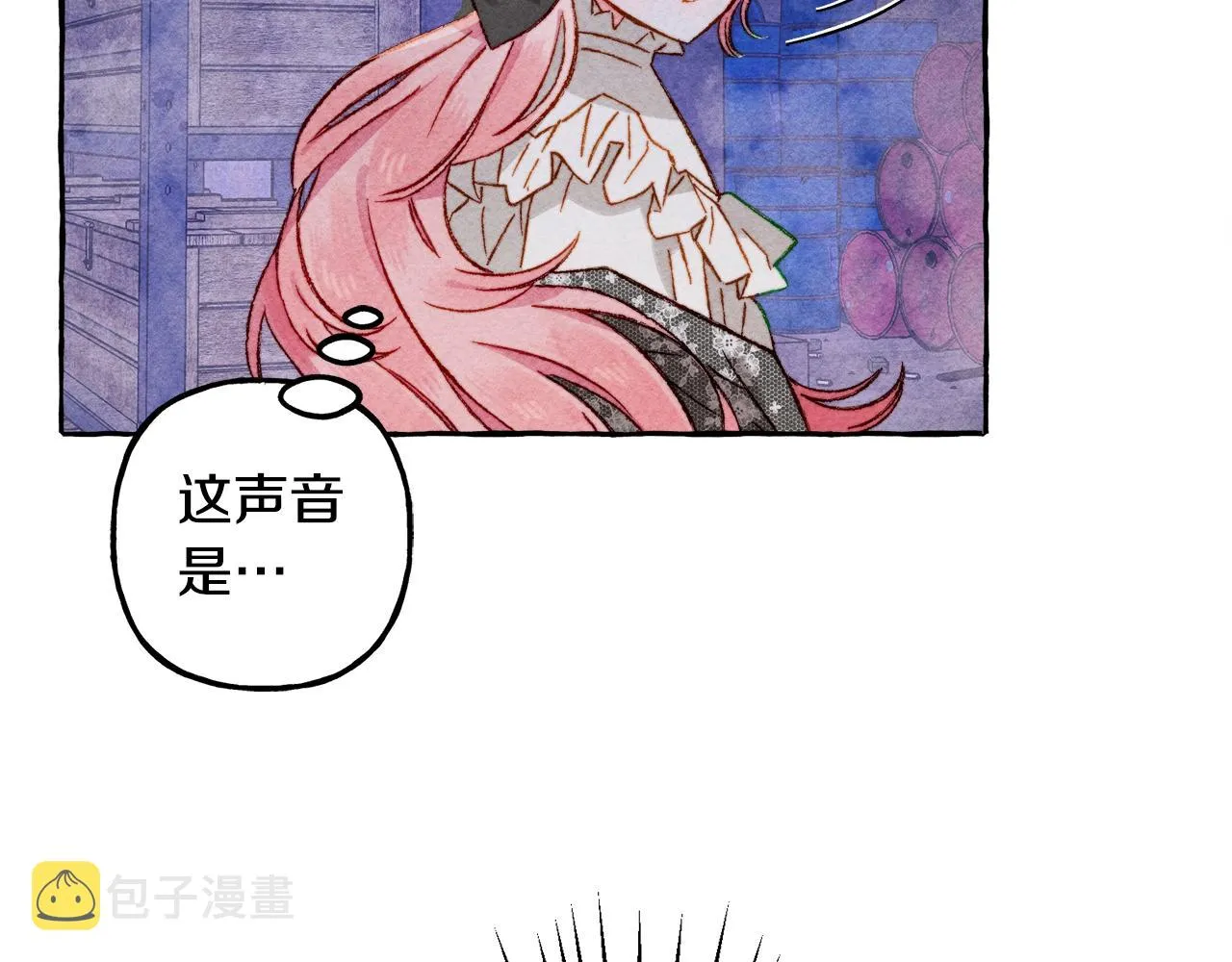 第25话船舱之下 第126页