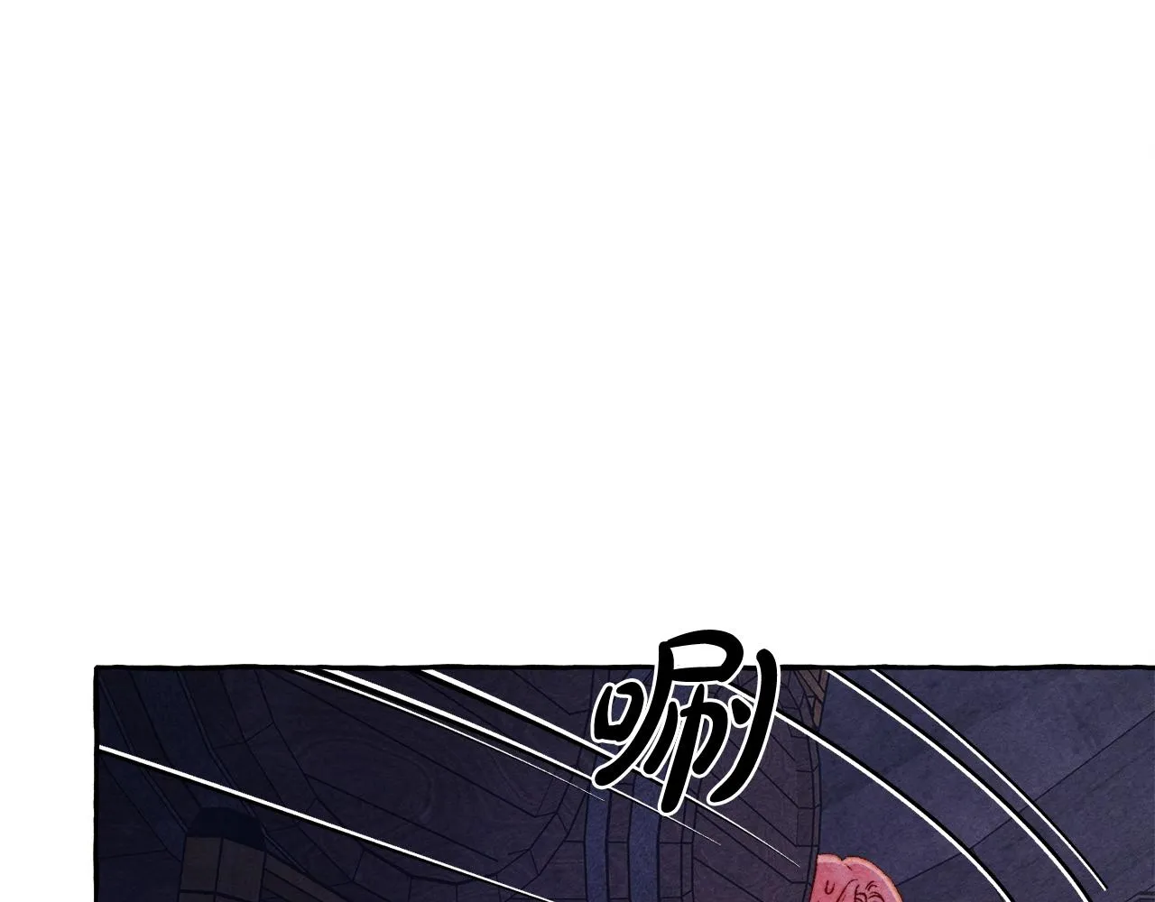 第25话船舱之下 第136页