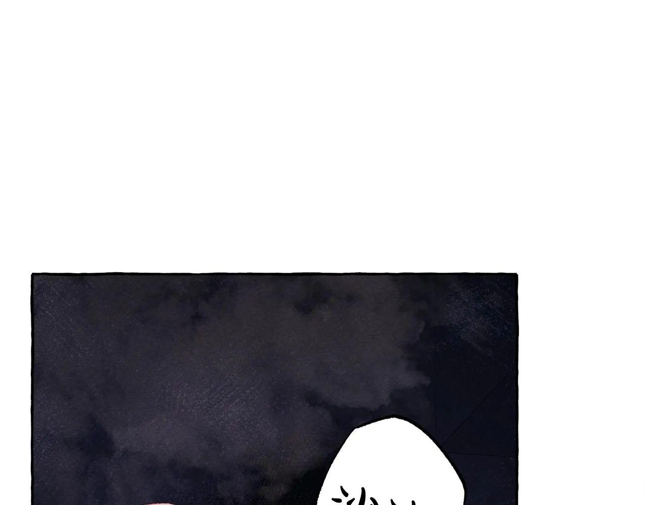 第25话船舱之下 第138页