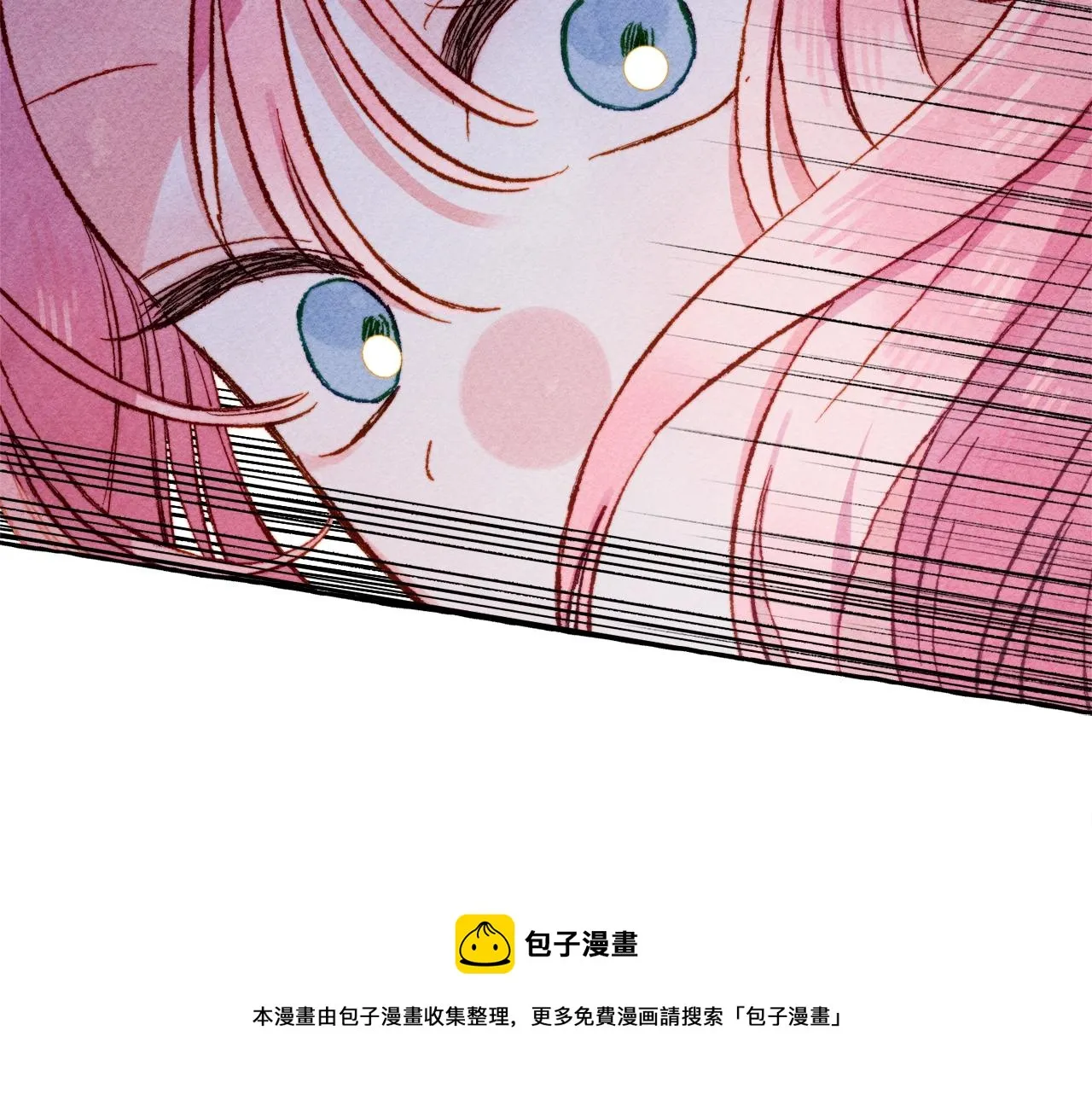 第25话船舱之下 第141页