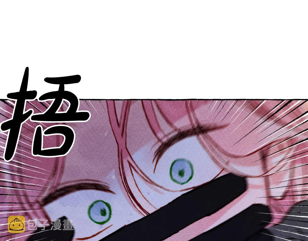 第25话船舱之下 第146页