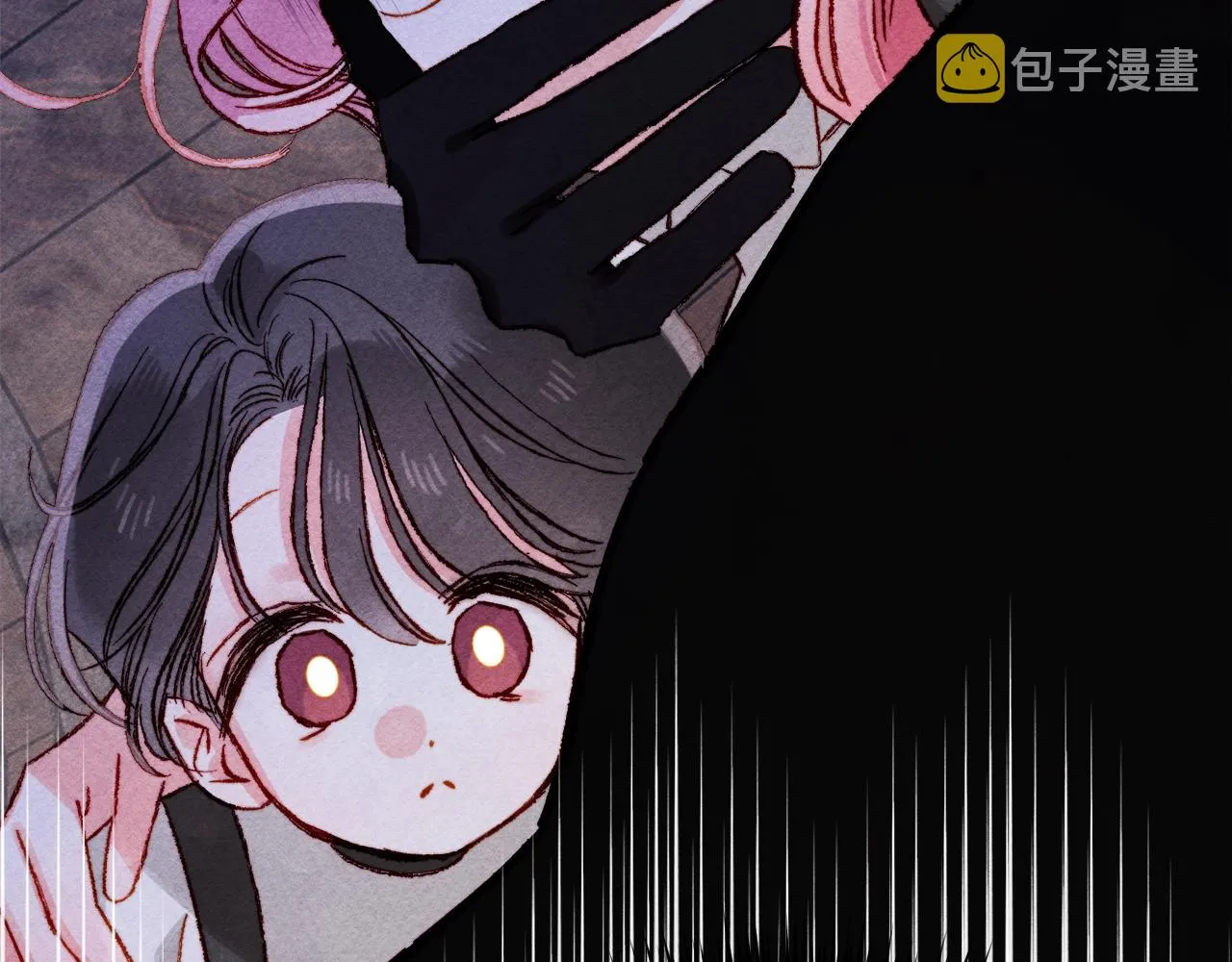 第25话船舱之下 第150页