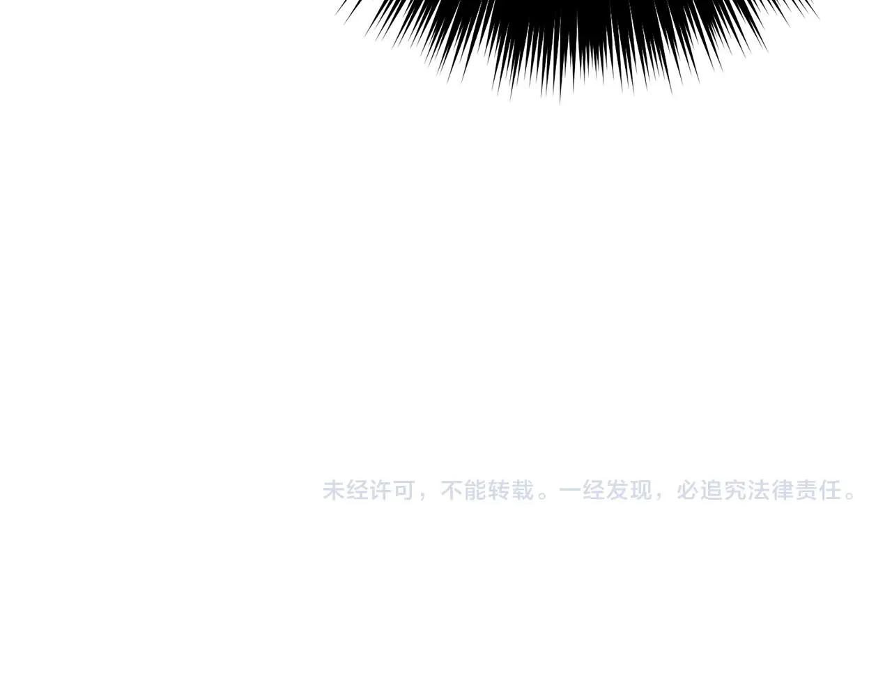 第25话船舱之下 第152页