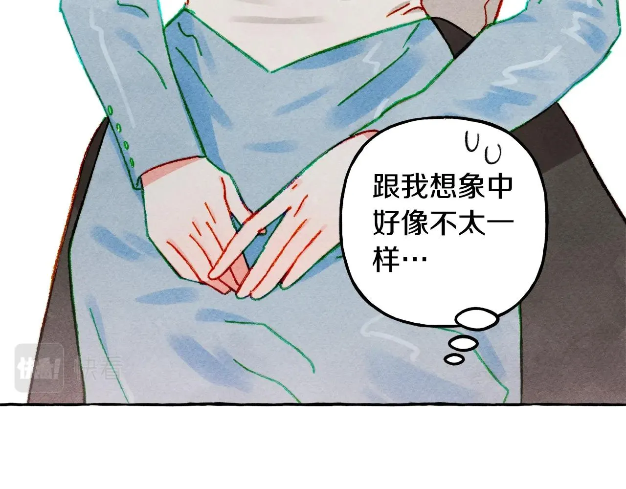 第24话“管家”失踪了 第58页