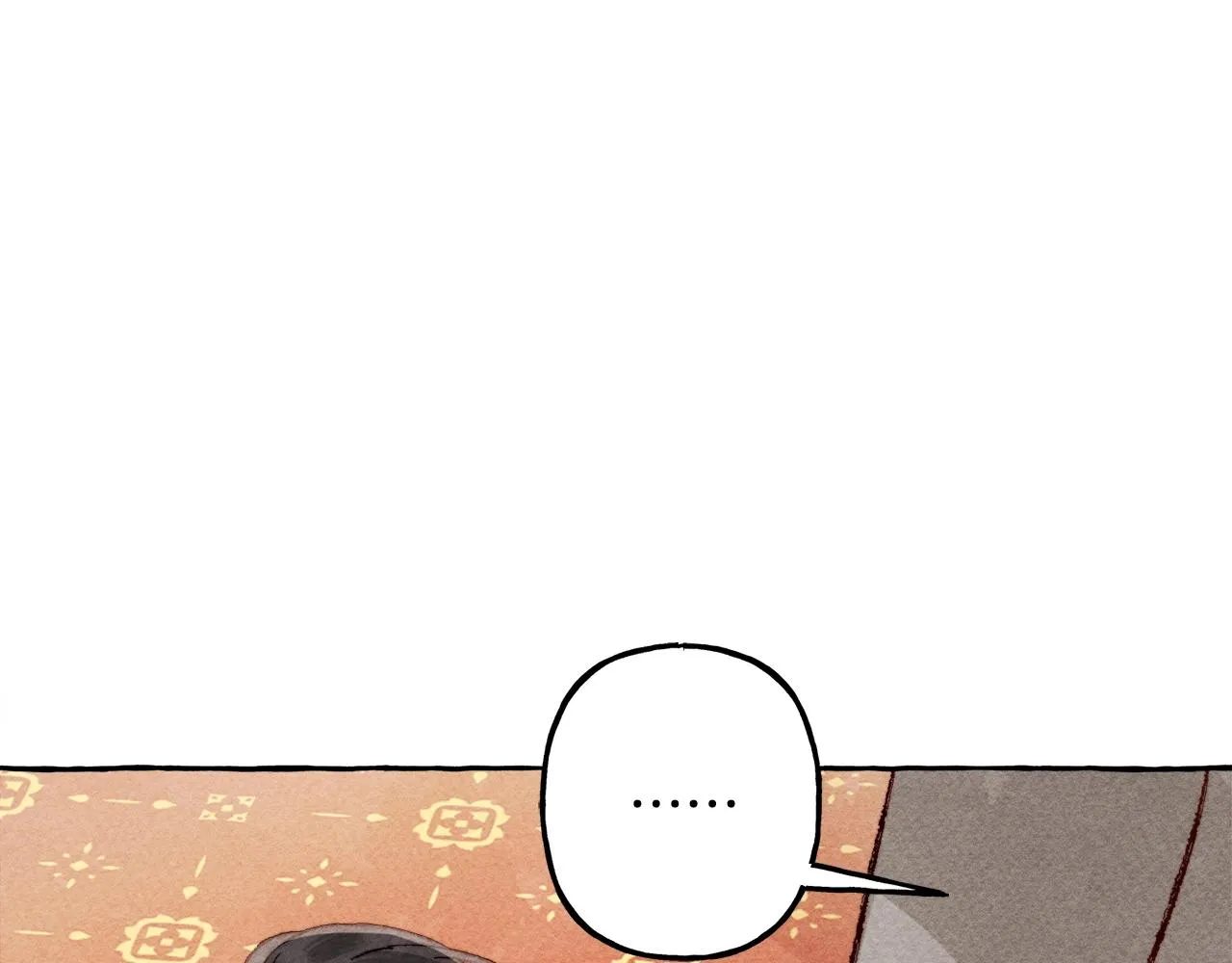 第24话“管家”失踪了 第107页