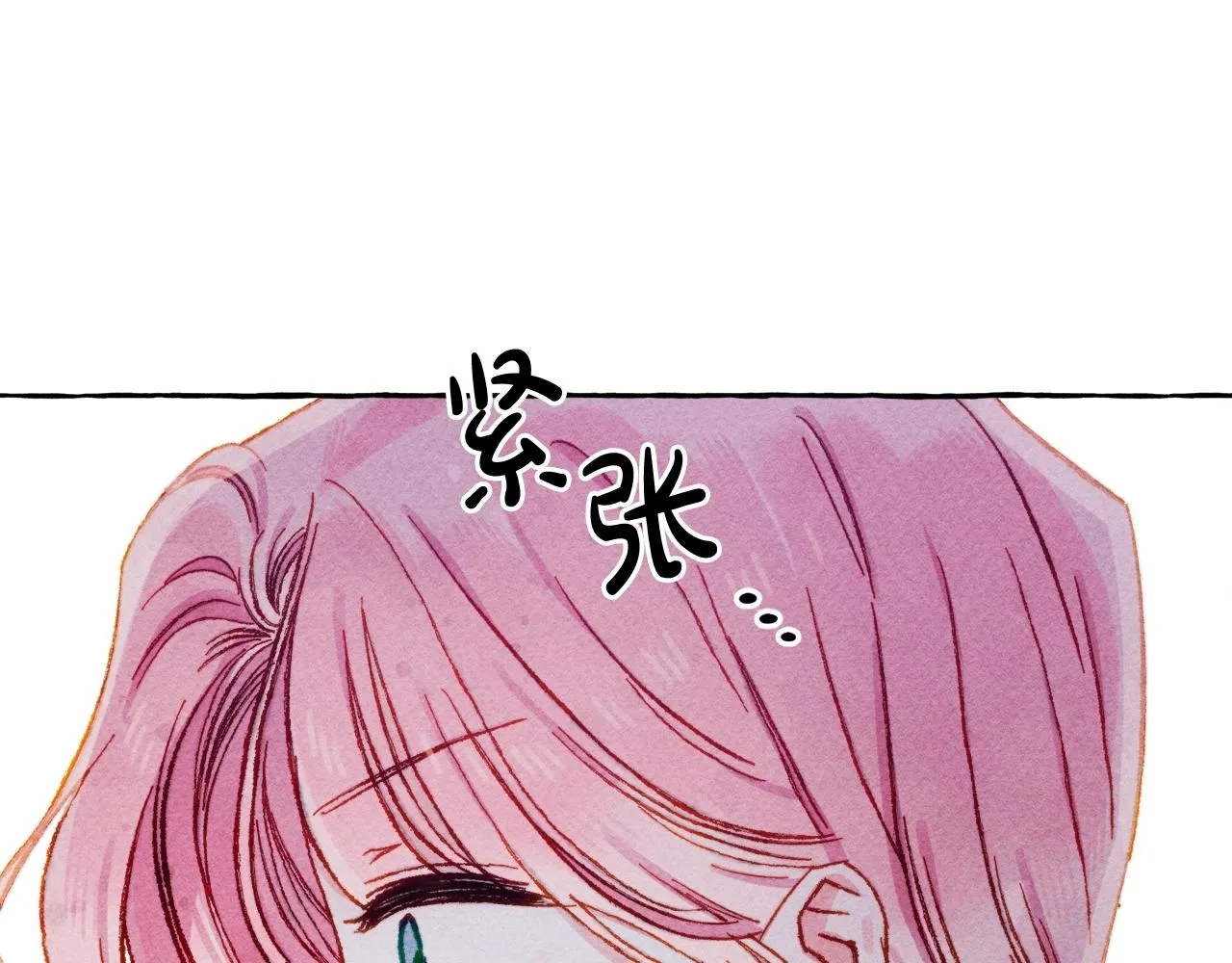 第24话“管家”失踪了 第142页
