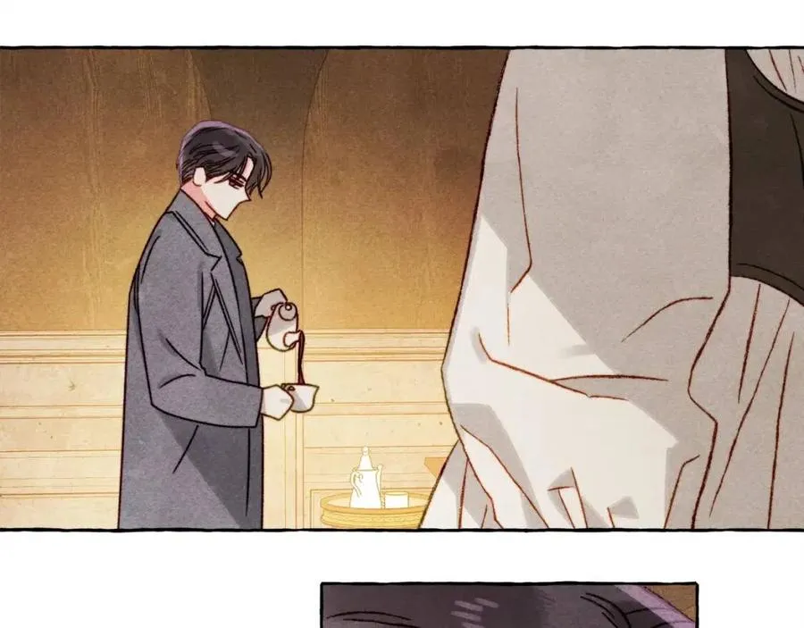 第22话微妙的关系 第63页
