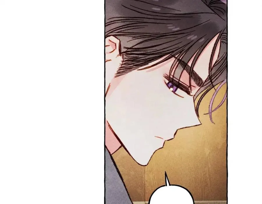 第22话微妙的关系 第64页