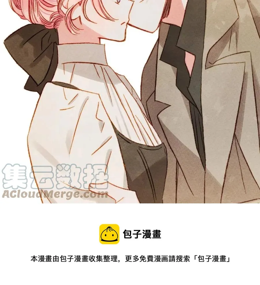 第22话微妙的关系 第73页