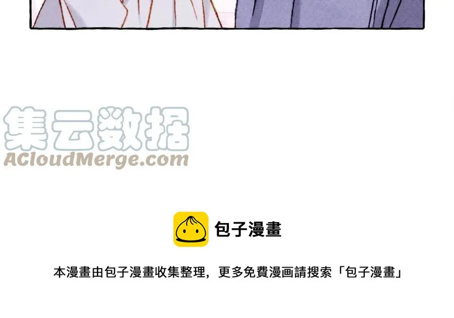 第22话微妙的关系 第125页