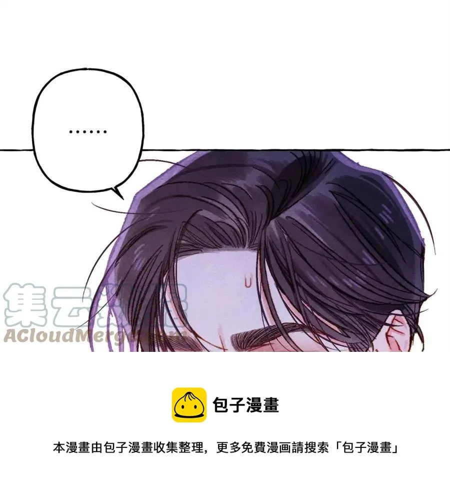 第22话微妙的关系 第129页