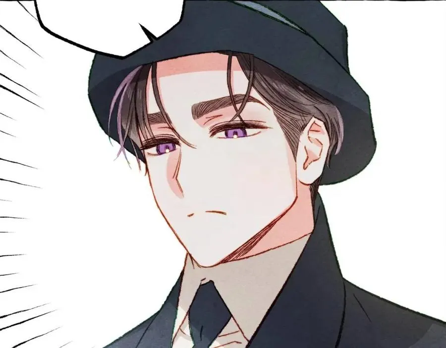 第23话拉古之眼 第15页