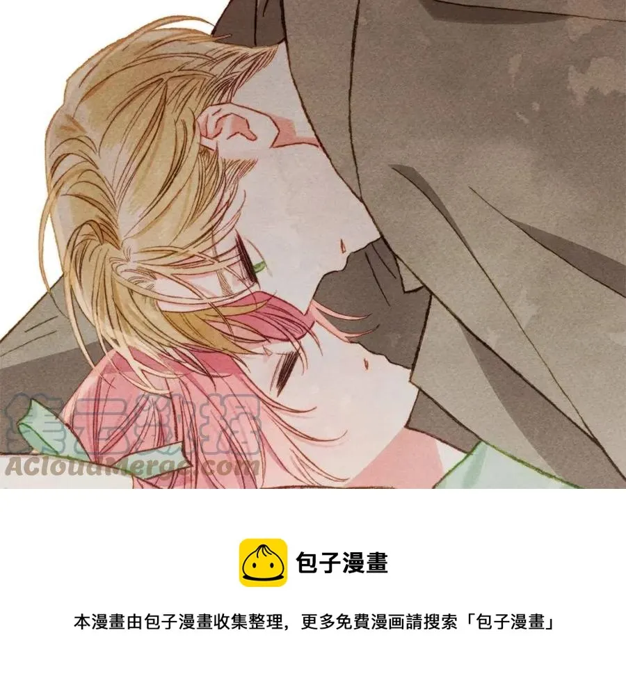 第20话生病了 第73页