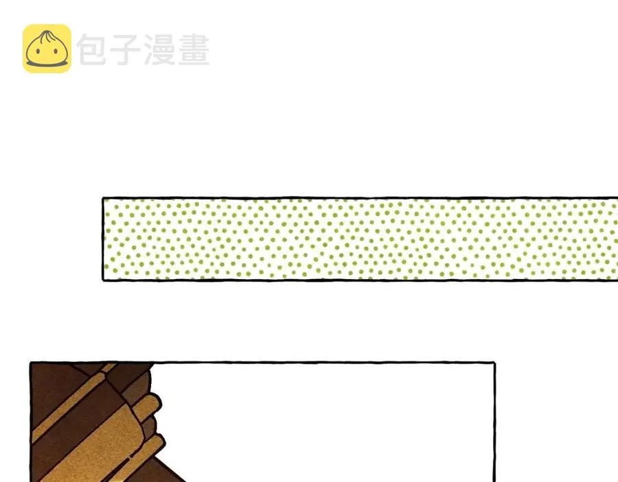 第20话生病了 第82页