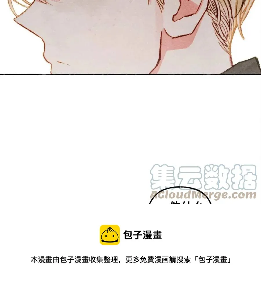 第20话生病了 第109页