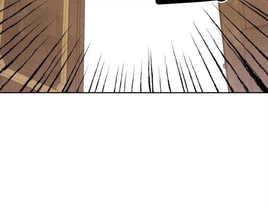 第21话“管家”出现 第15页