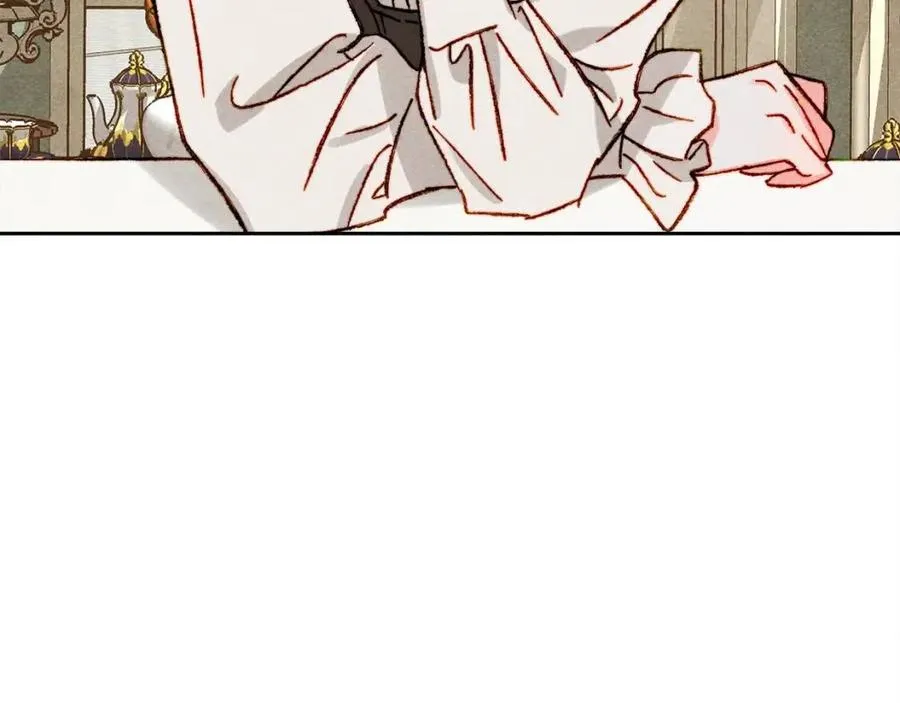 第21话“管家”出现 第43页