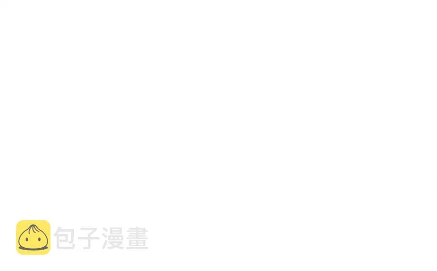 第21话“管家”出现 第58页
