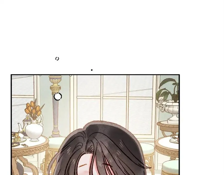 第21话“管家”出现 第59页