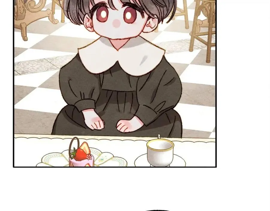 第21话“管家”出现 第60页