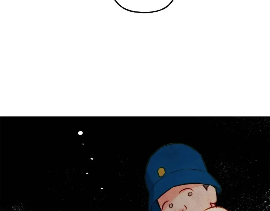 第21话“管家”出现 第104页